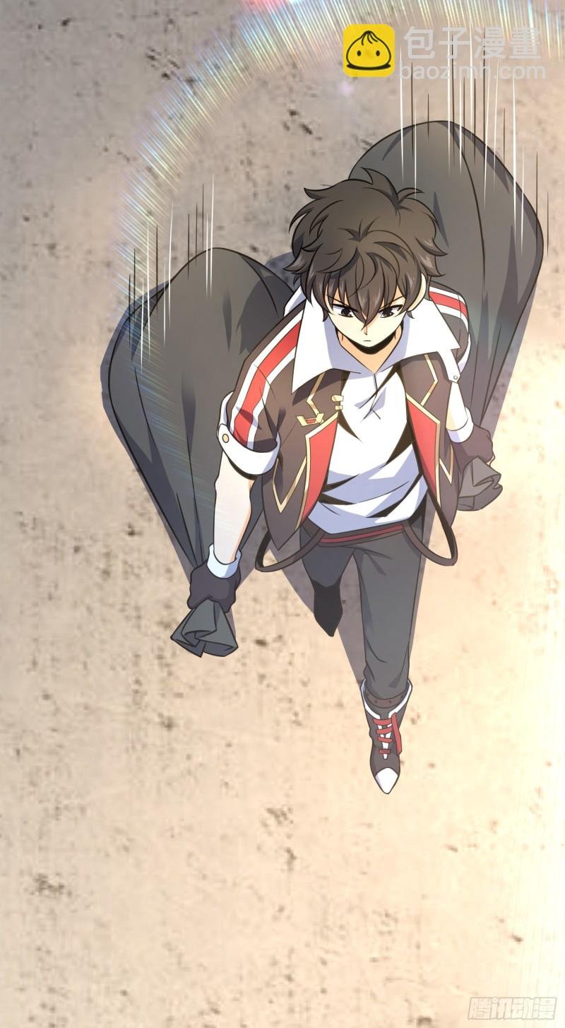 118 胸口碎大石