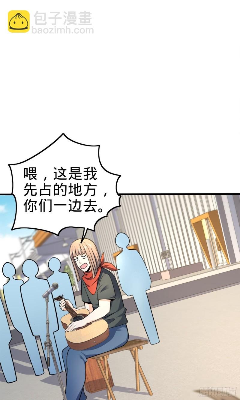 118 胸口碎大石
