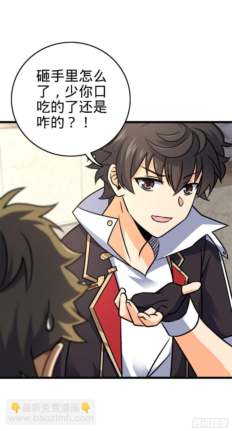 123 毁约