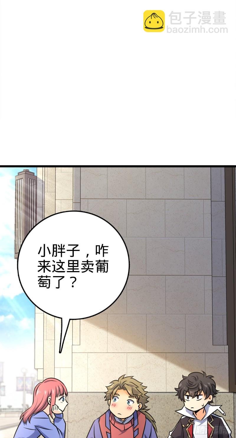 123 毁约
