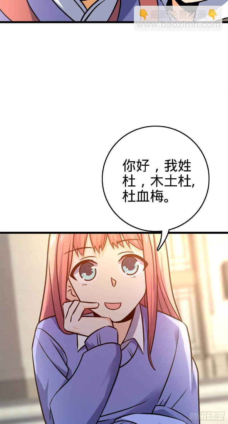 123 毁约