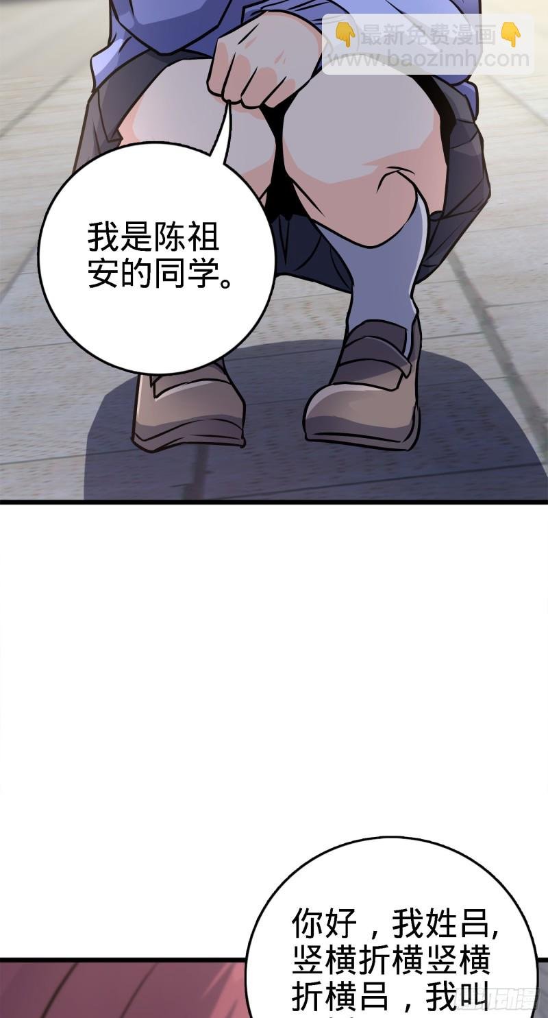 123 毁约