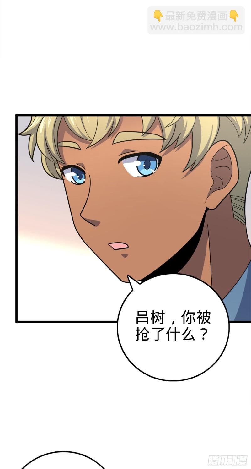 123 毁约