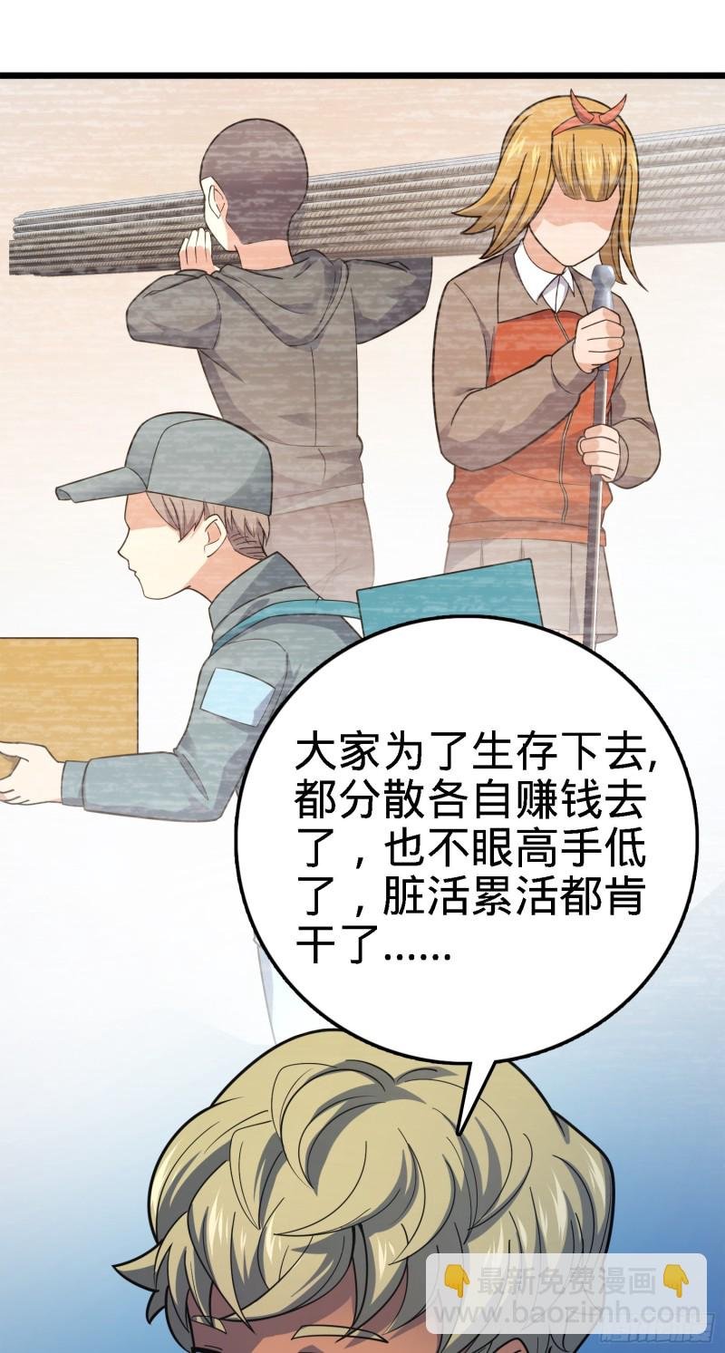 123 毁约