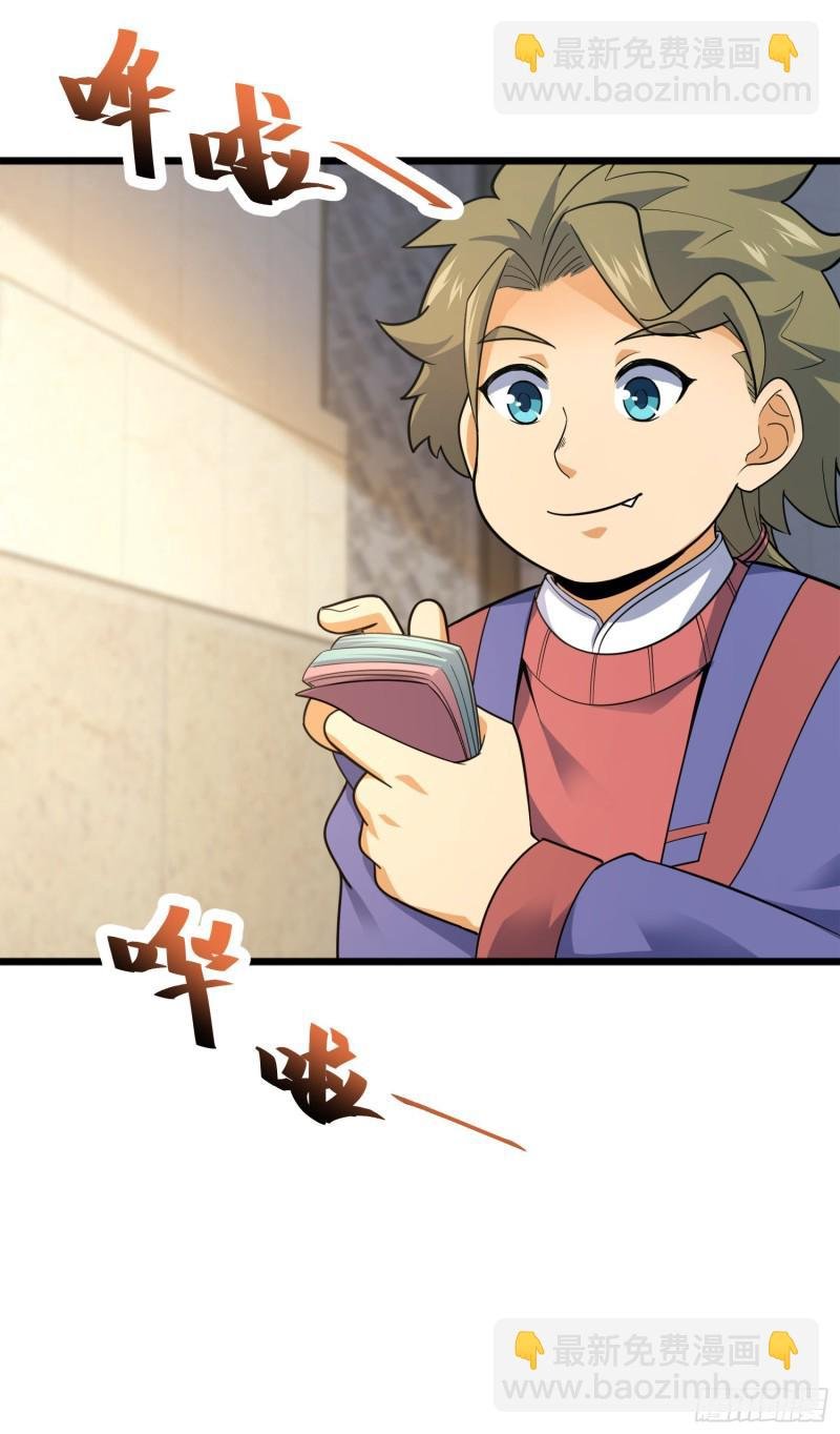 123 毁约