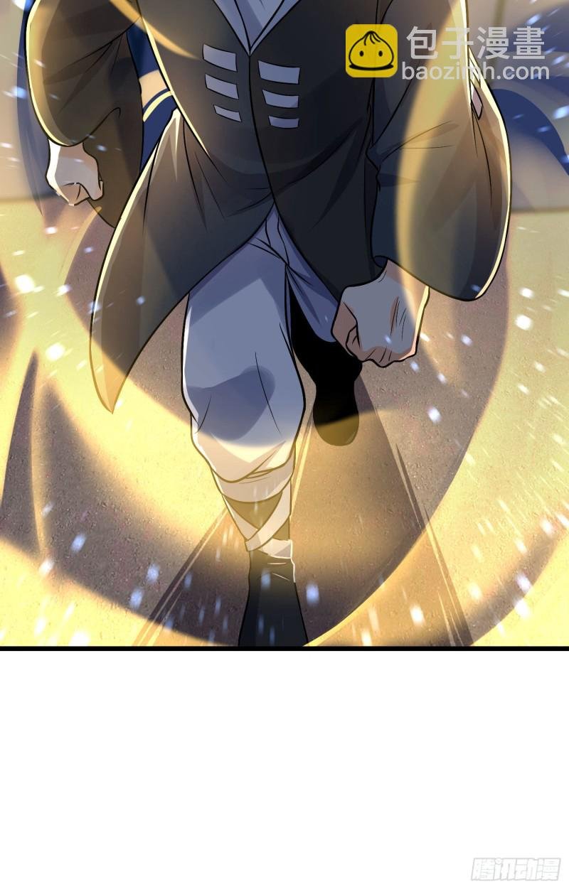 124 树兄救我