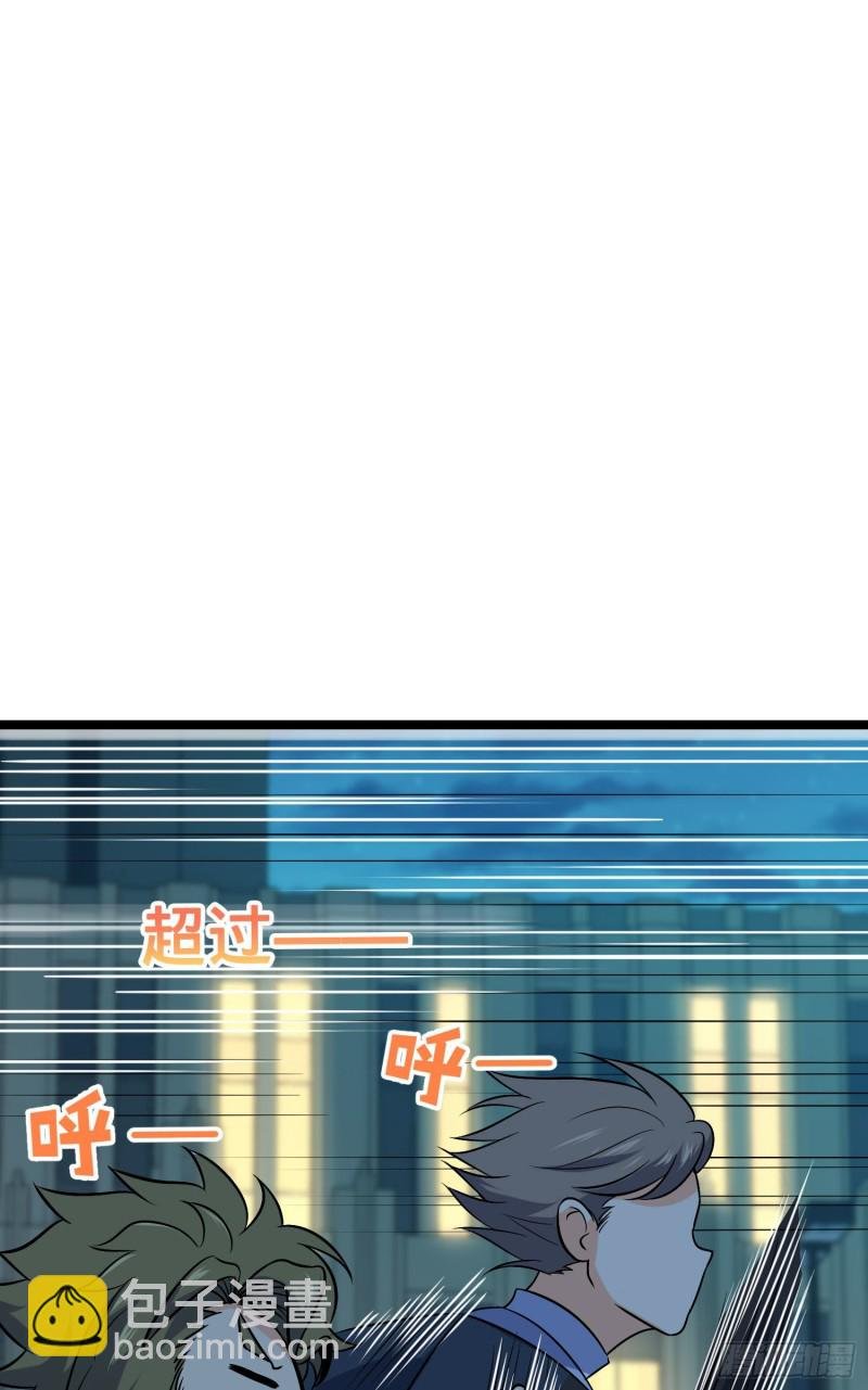 124 树兄救我