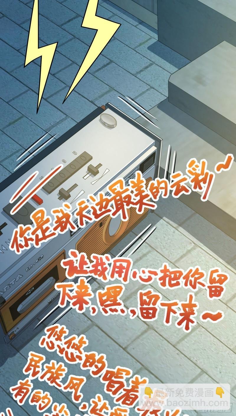 126 深不可测的力量
