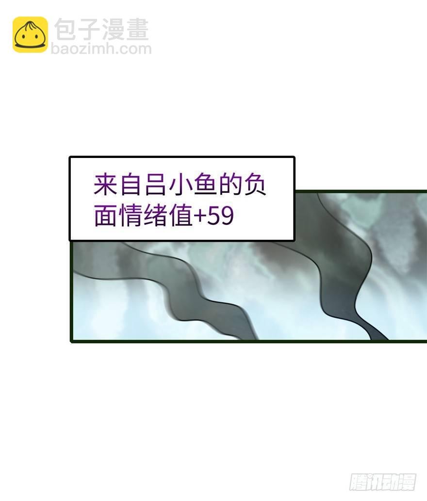 12 无限商机