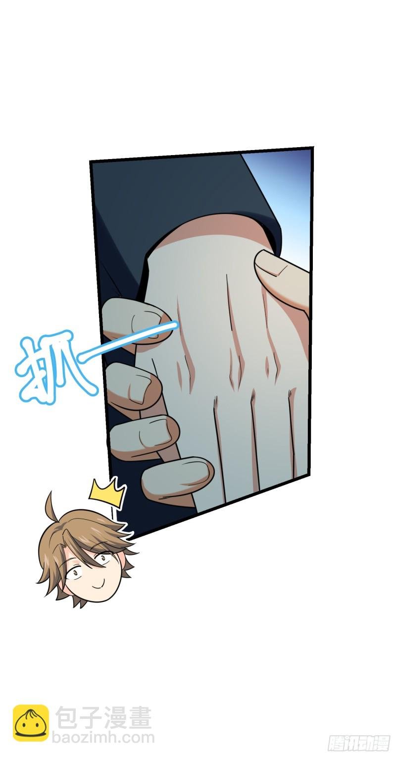 127 朋友一生一起走