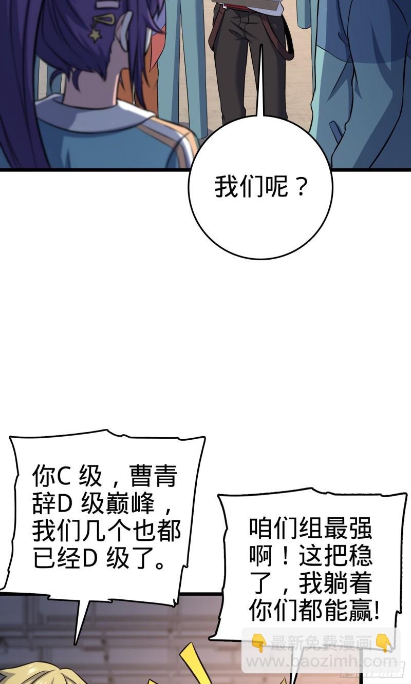 129 送烩面