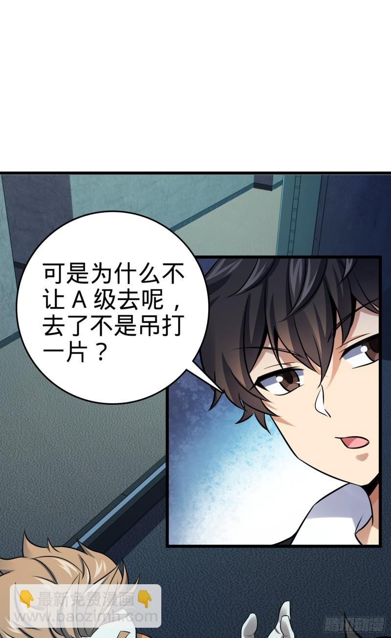 139 起风了