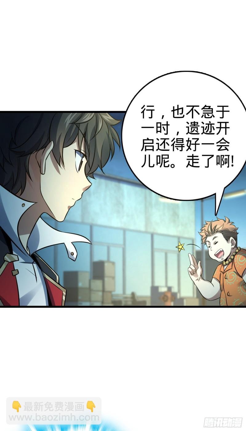 139 起风了