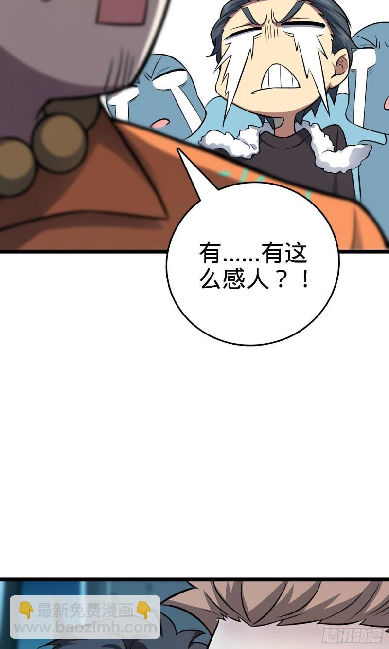 144 到岸