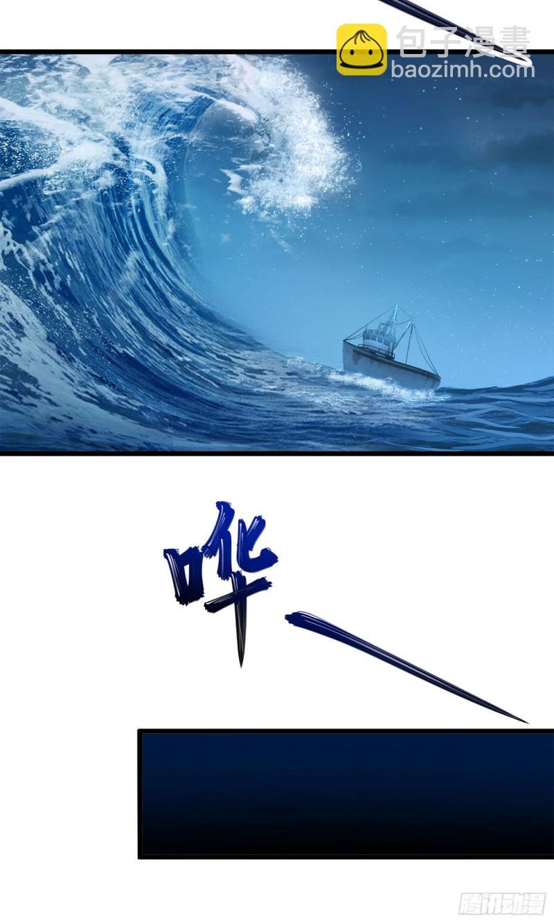 144 到岸