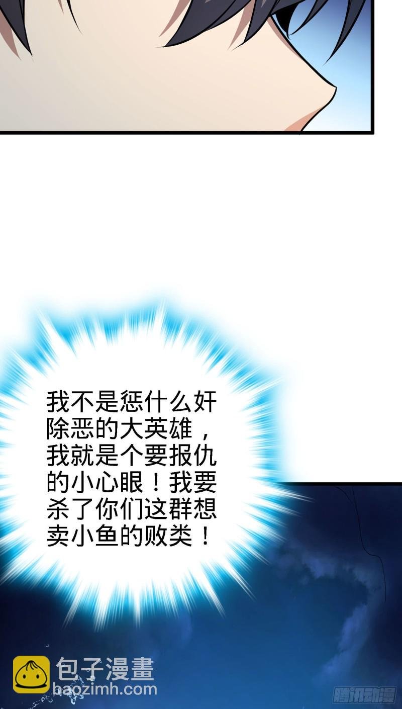 144 到岸