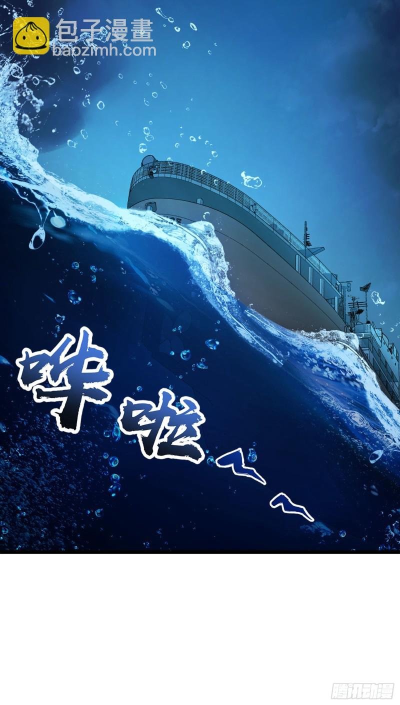 144 到岸