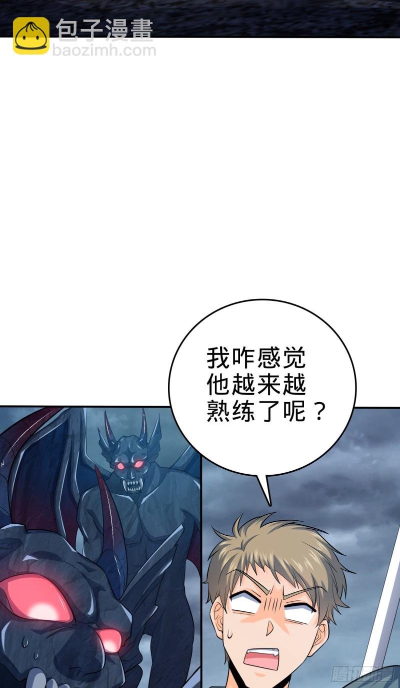 161 越来越熟练