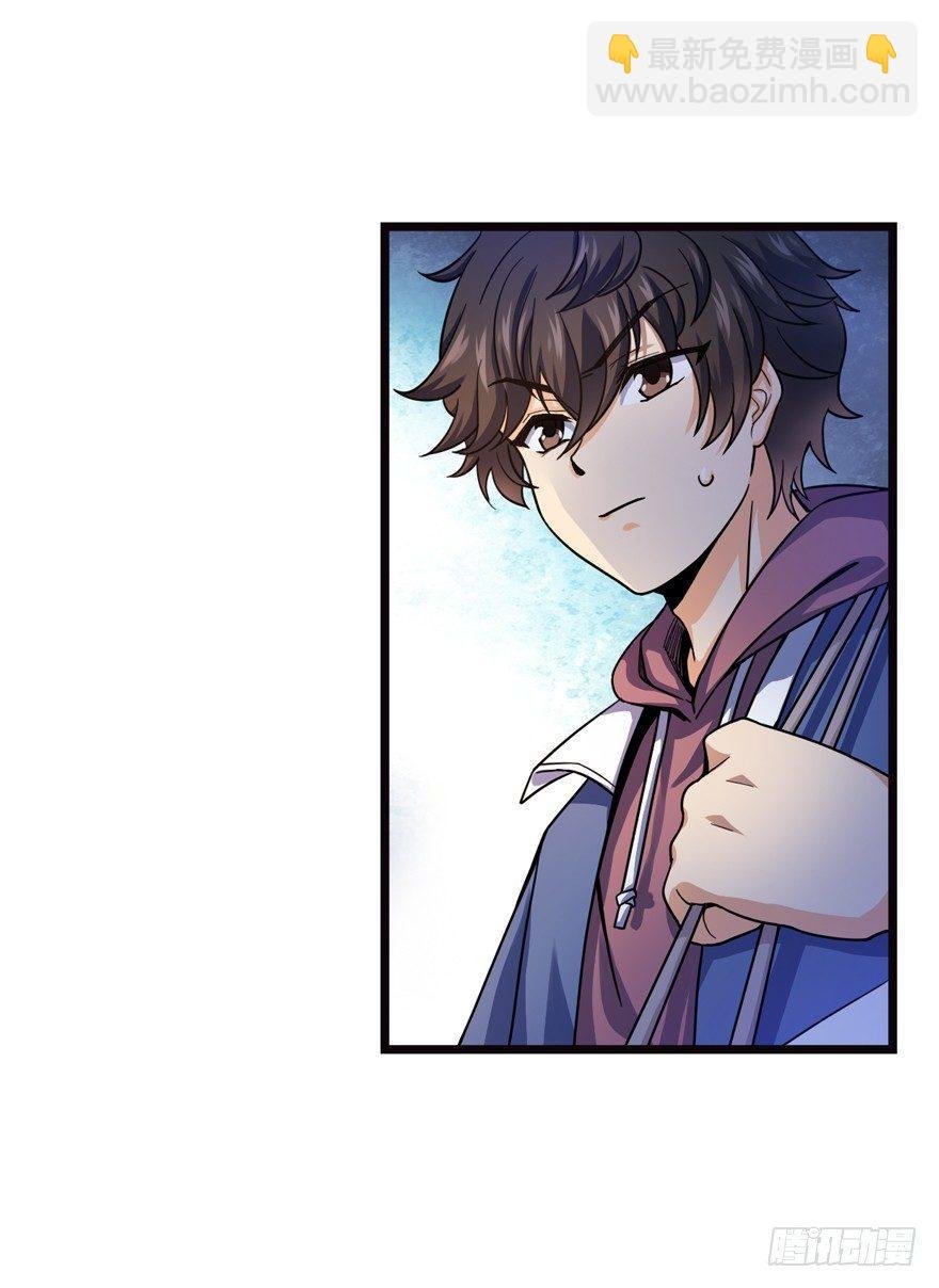 16 少年，学剑吗？