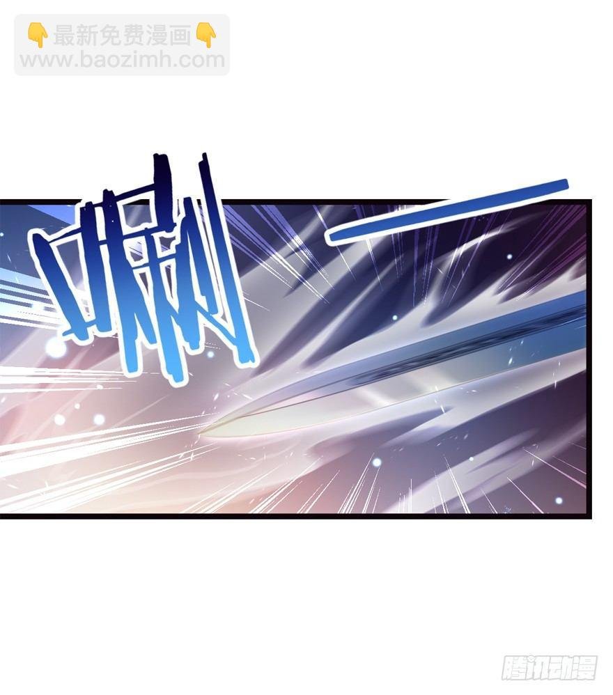16 少年，学剑吗？
