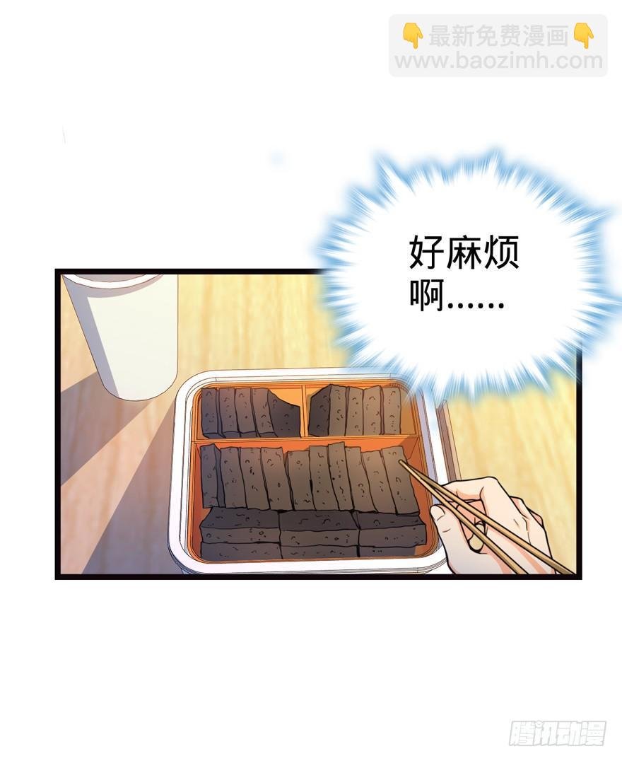 16 少年，学剑吗？