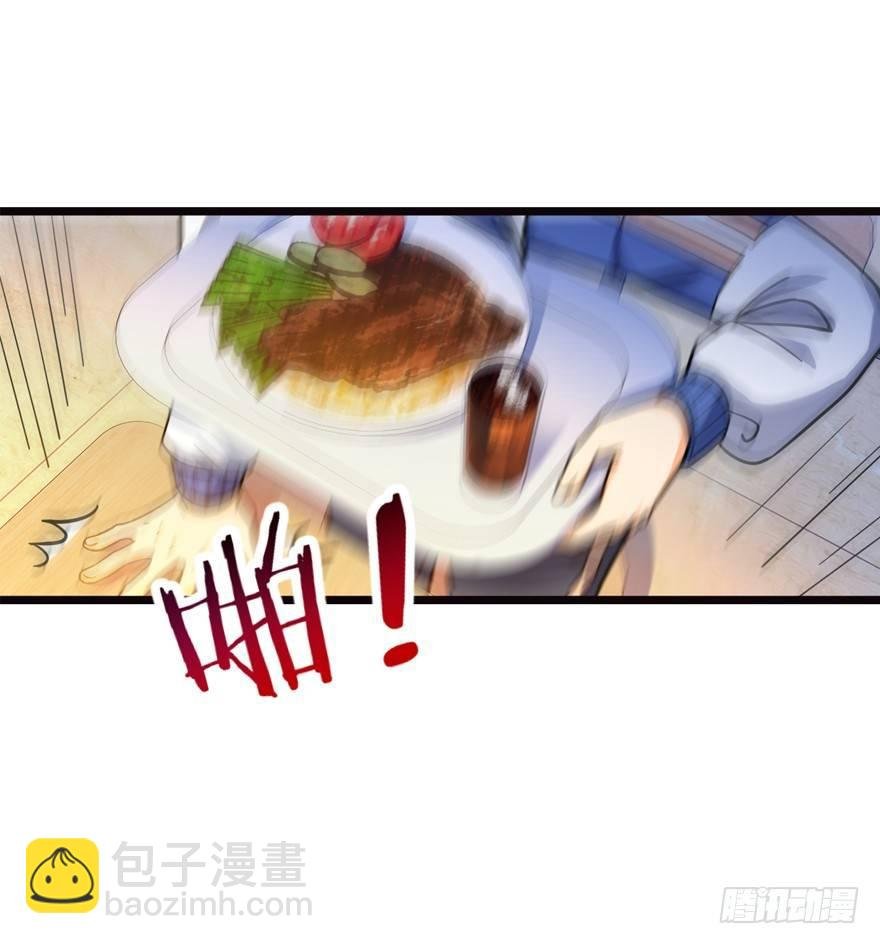 16 少年，学剑吗？