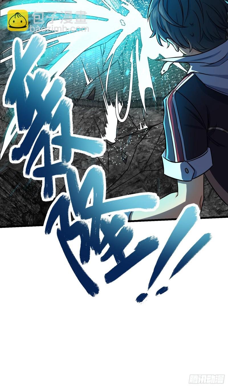 175 B级具现系