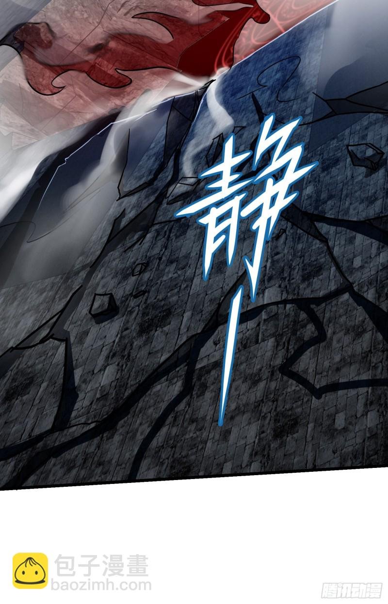 175 B级具现系