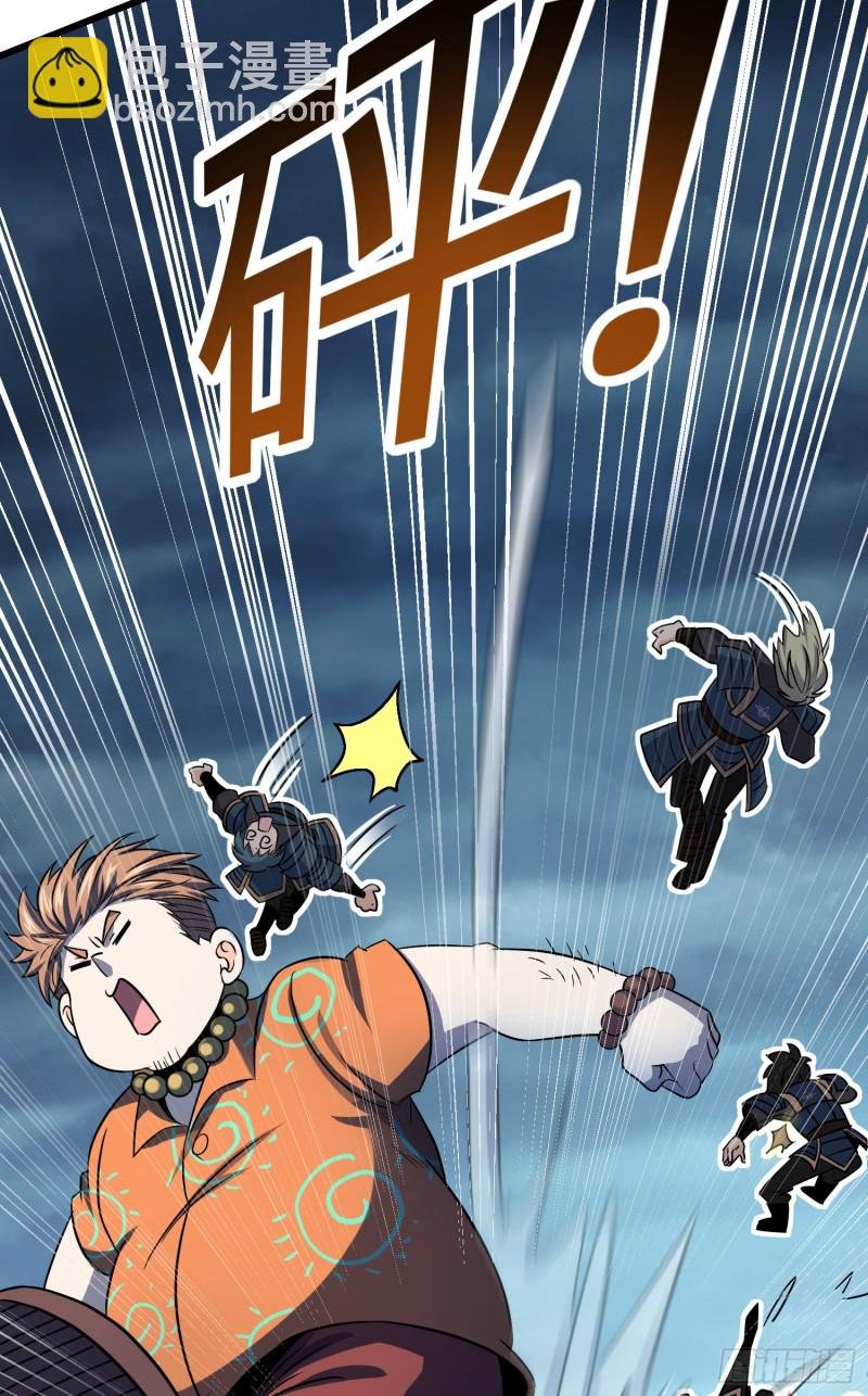 175 B级具现系