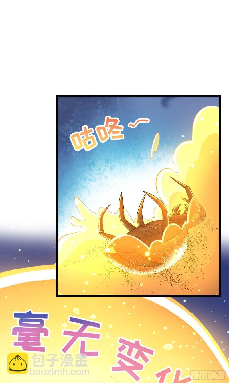 191 遗迹第二届马拉松