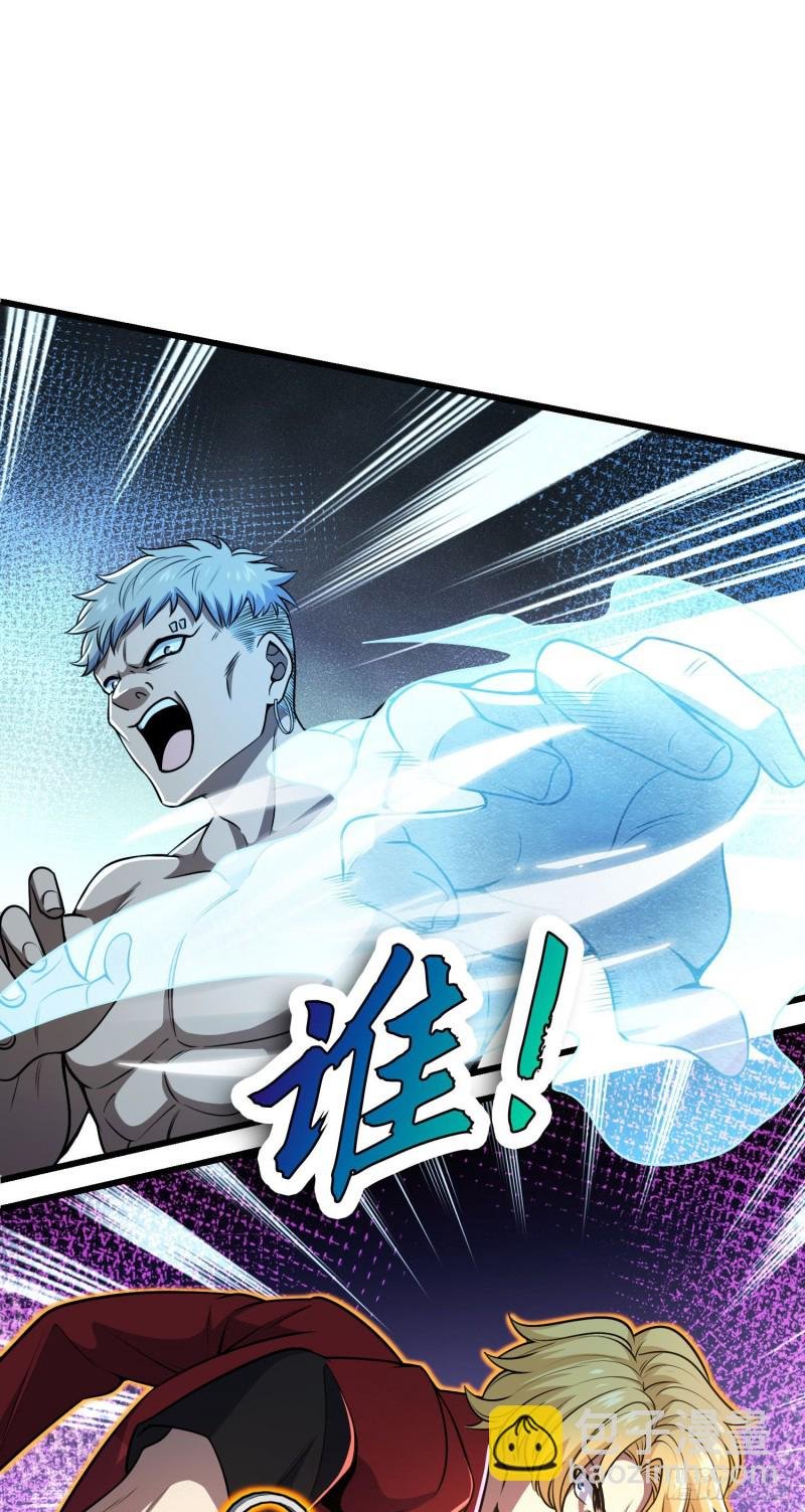 191 遗迹第二届马拉松