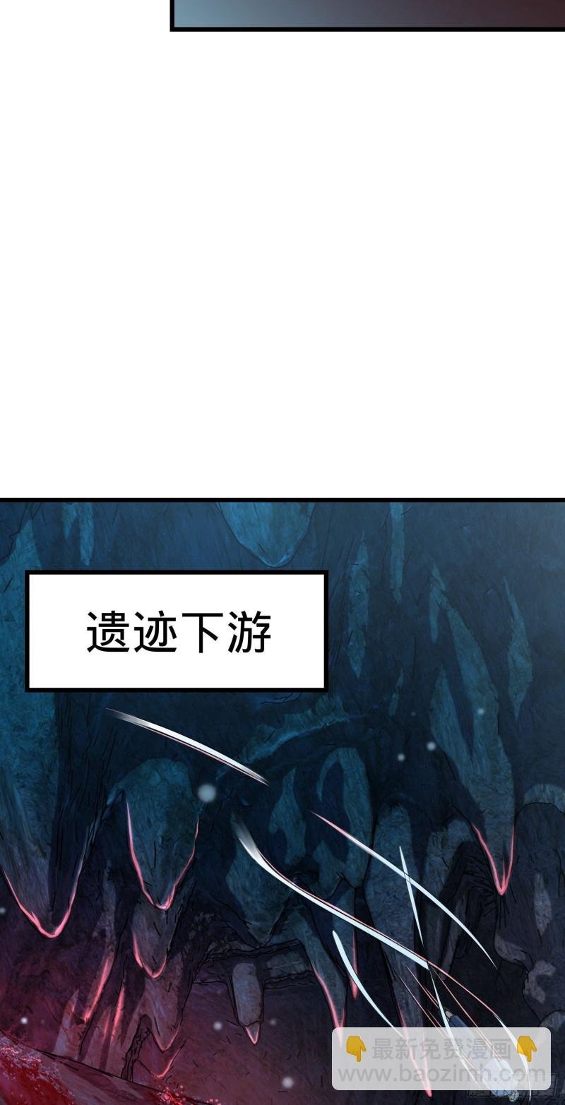 195 吕小鱼保护吕树