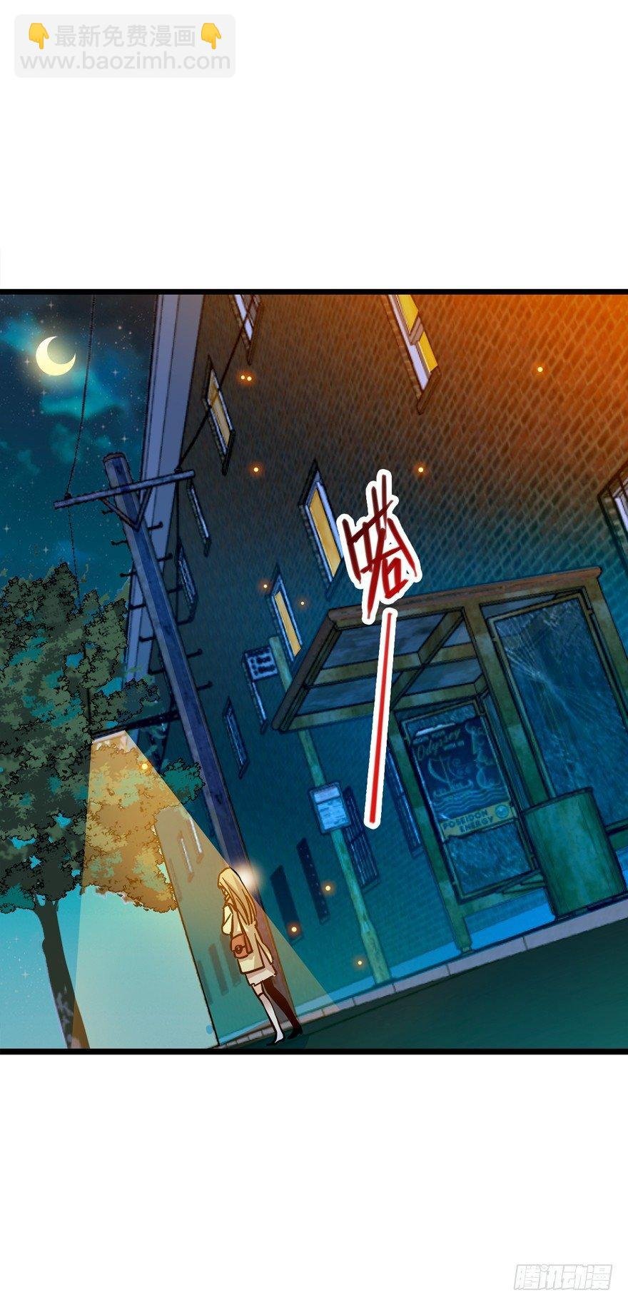 01 我死了？