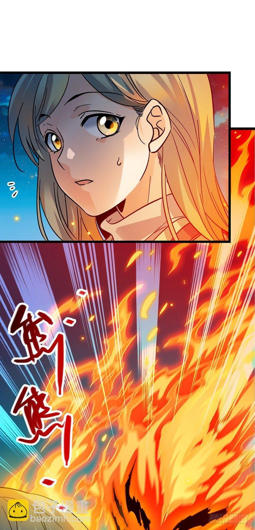 01 我死了？