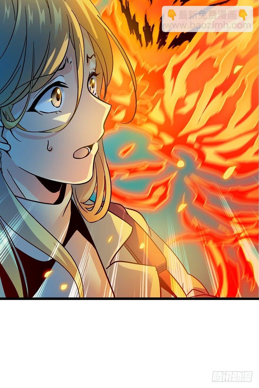 01 我死了？