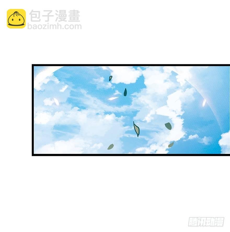01 我死了？