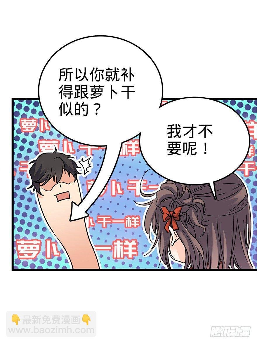 01 我死了？