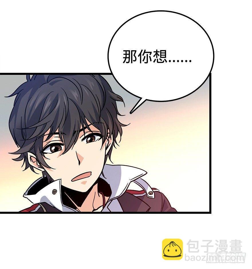 01 我死了？