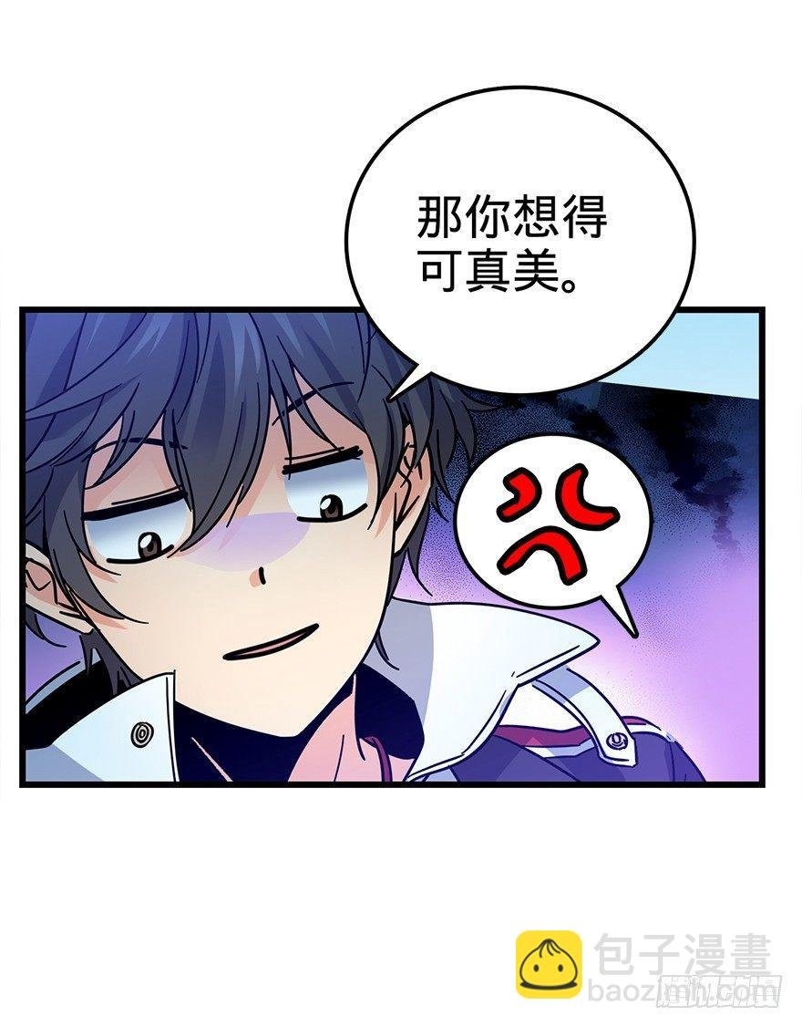 01 我死了？