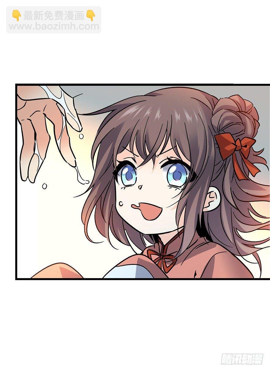 01 我死了？