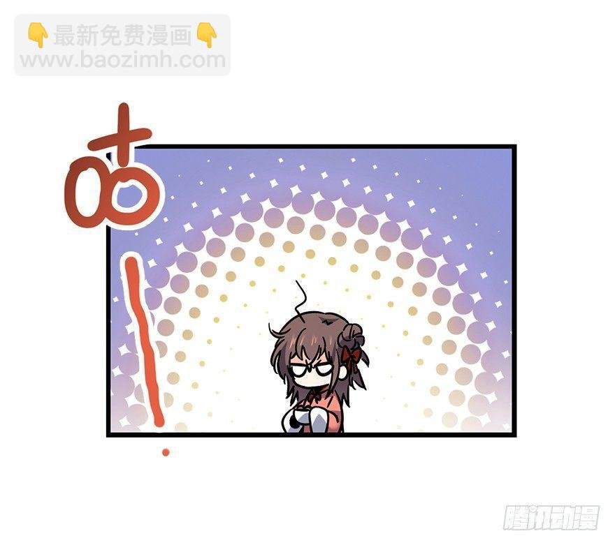 01 我死了？