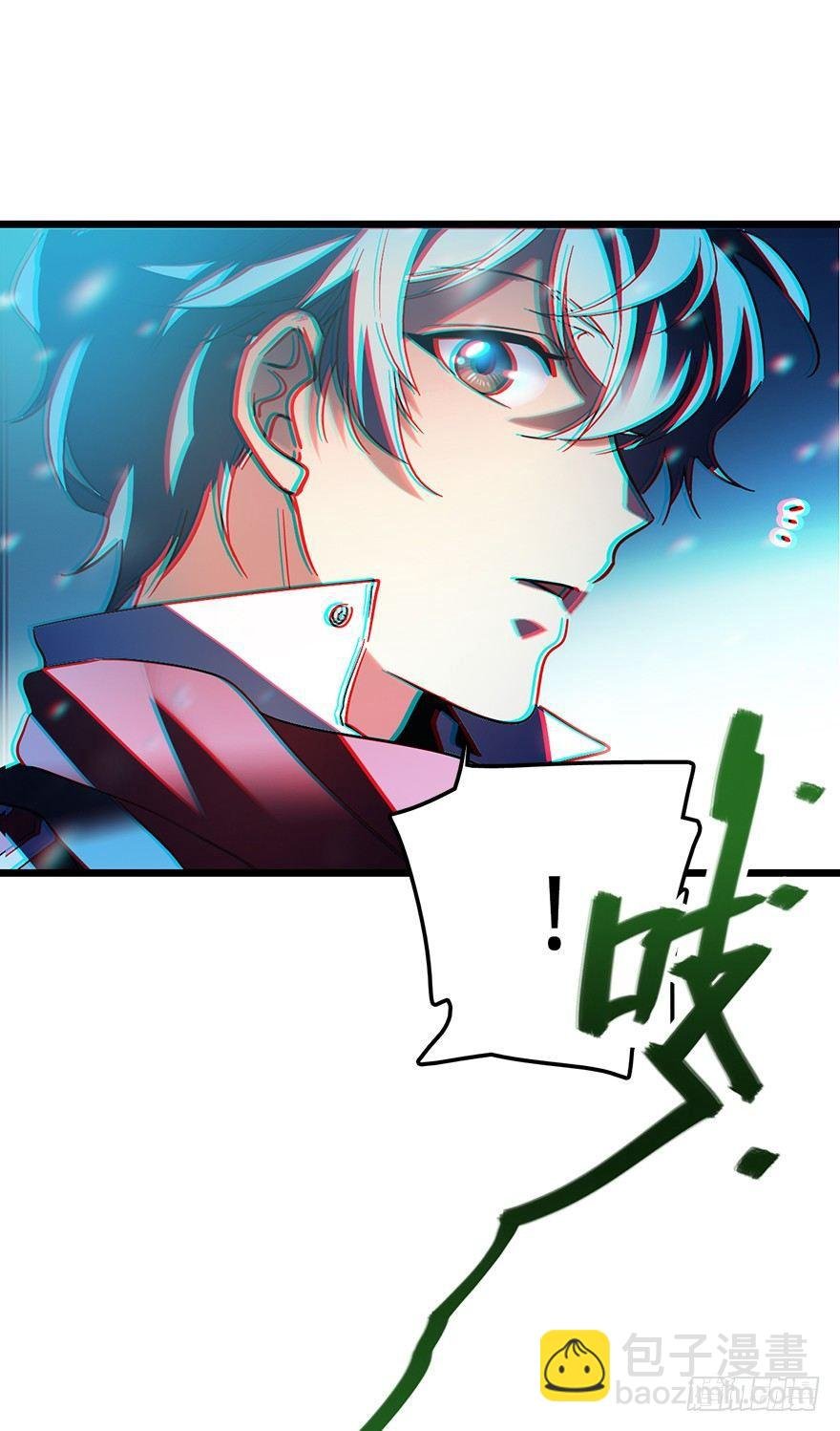 01 我死了？