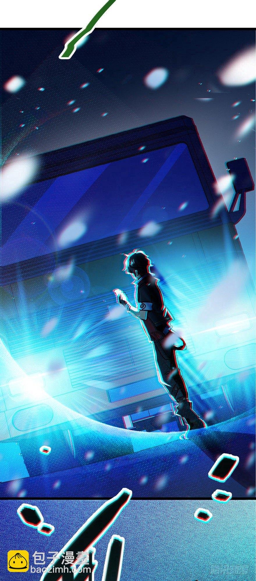 01 我死了？