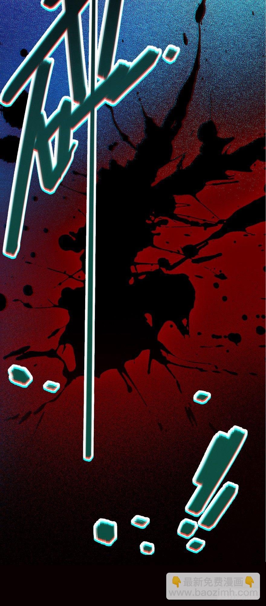 01 我死了？