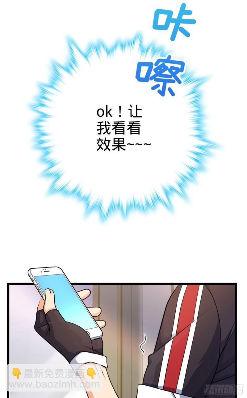 202 回家