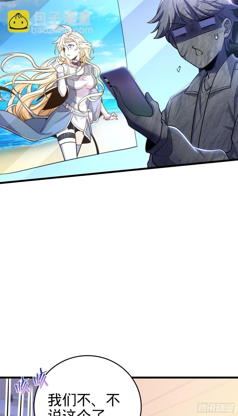 203 回归校园