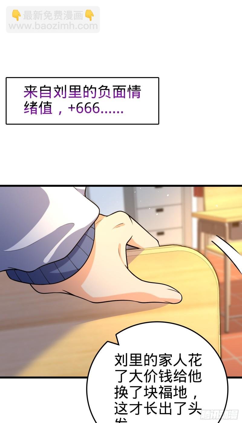 203 回归校园