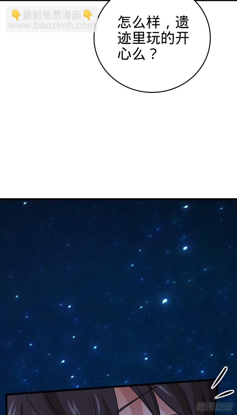 203 回归校园