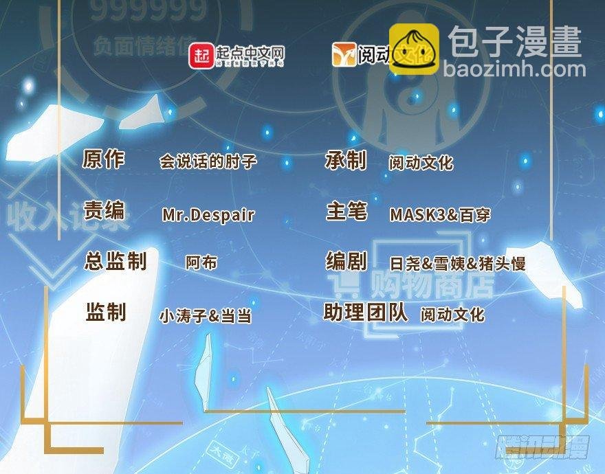 20 到底是什么资质？
