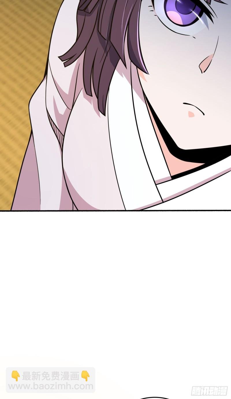 219 谷口文代的后手